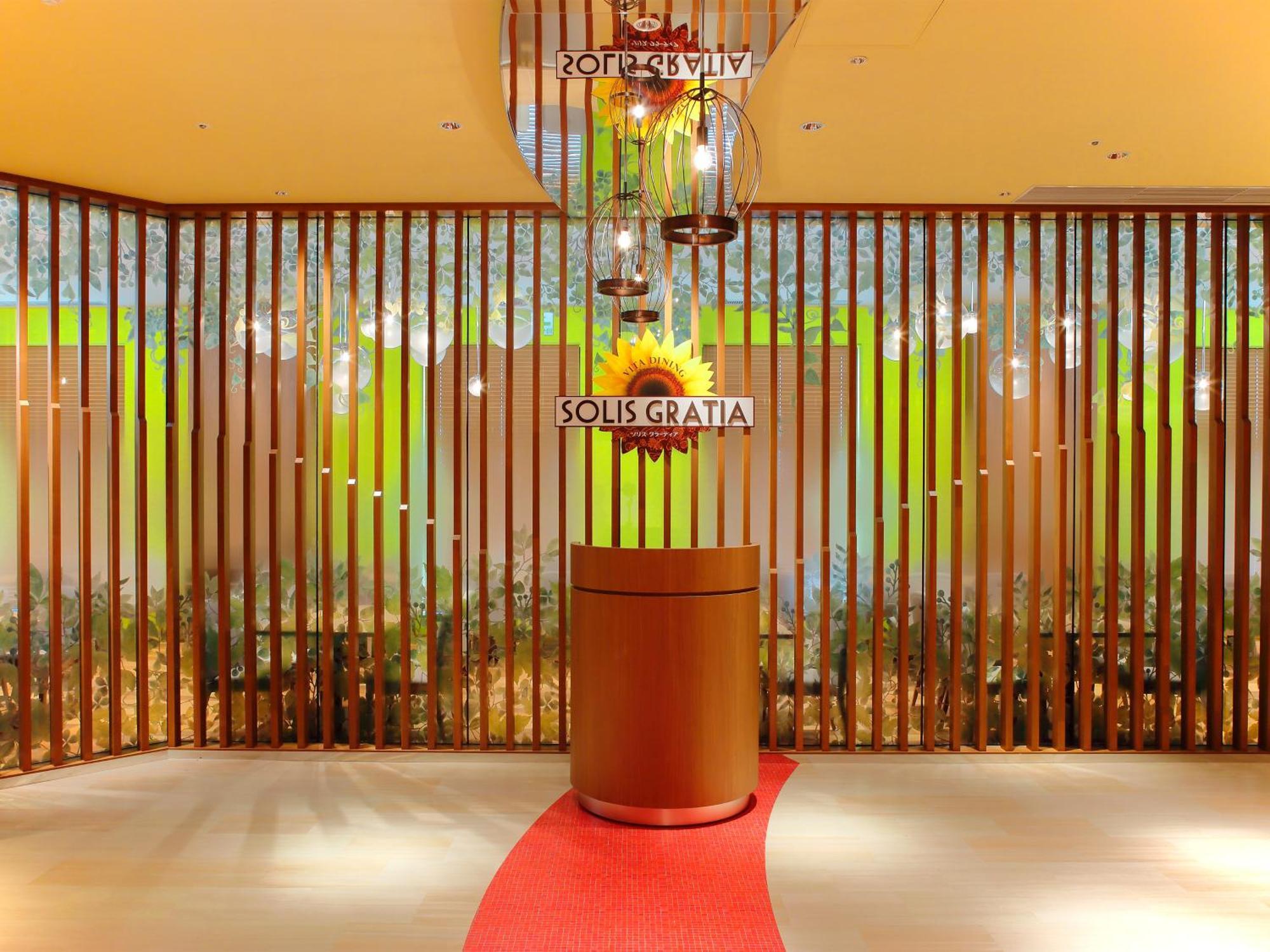 אוסקה Hotel Universal Port Vita מראה חיצוני תמונה