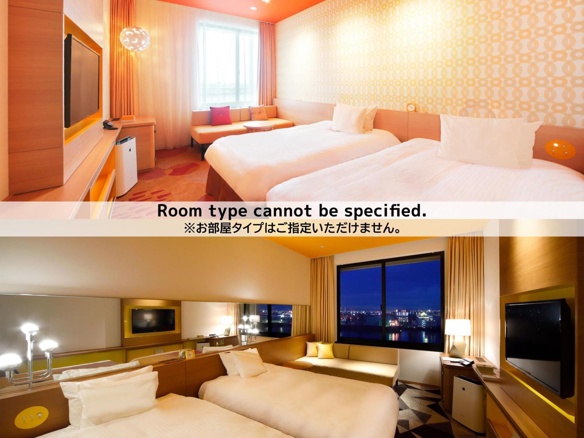 אוסקה Hotel Universal Port Vita חדר תמונה